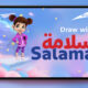 Draw with Huawei MatePad UAE
