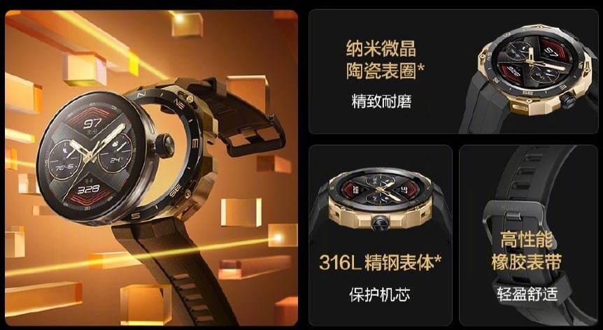 huawei watch gt cyber launched