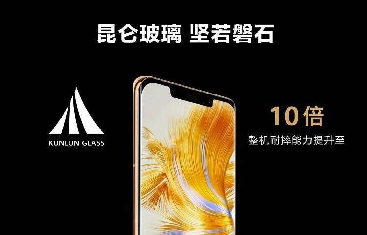 Huawei Mate 50 Pro Kunlun Glass